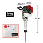Baumr ag stroke with compact layout and accessory details