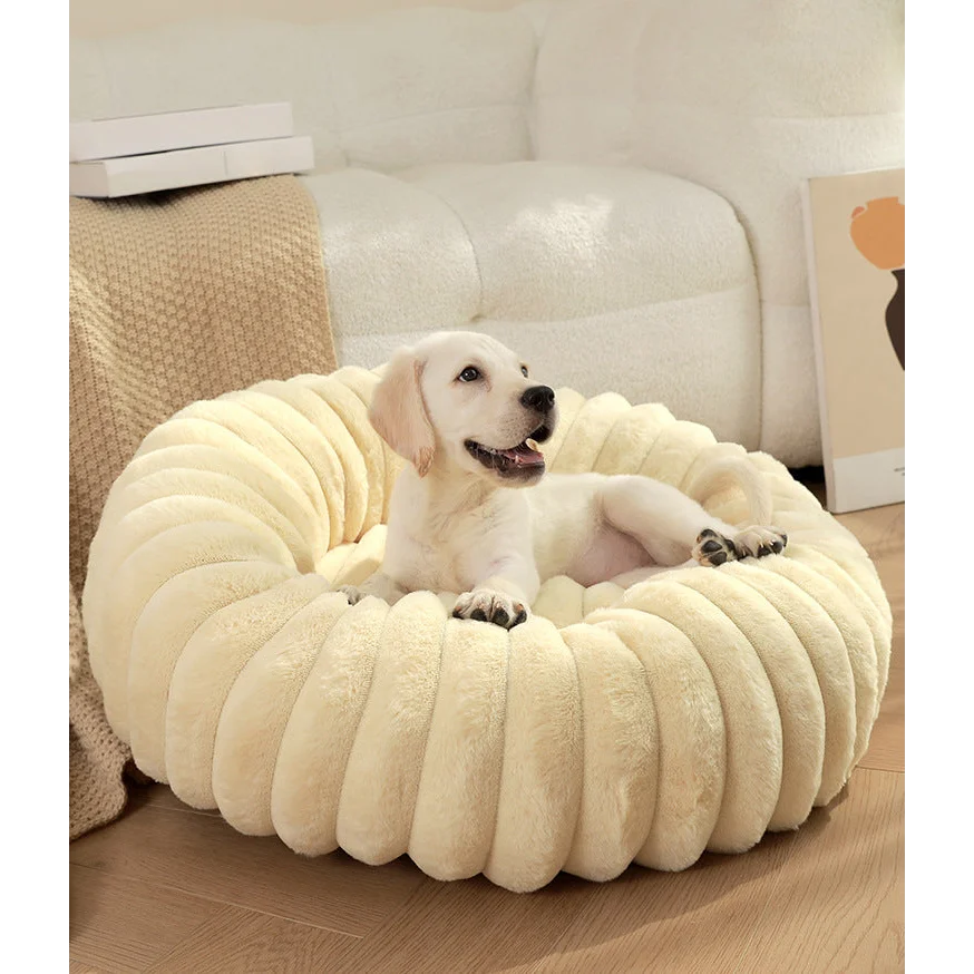 Beige Plush Pet Bed - 40cm Round Dog & Cat Mat Cozy PP