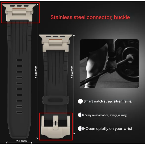 Beige Rugged Tactical Silicone Strap for Apple Watch Ultra