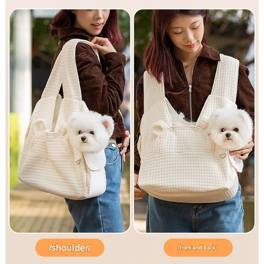 Beige Soft Quilted Pet Carrier Backpack - Front Pack
