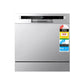 Benchtop Dishwasher 8 Place Settings - Silver - Appliances