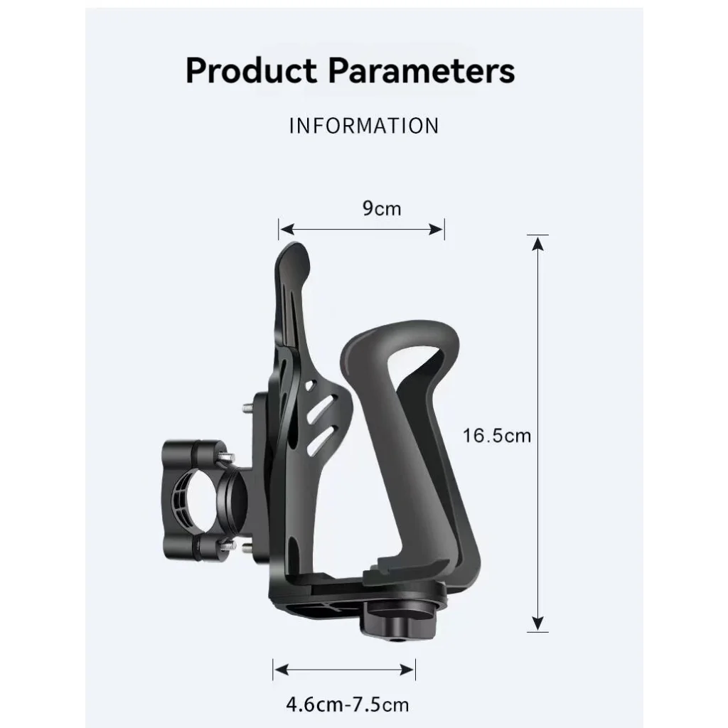 Bicycle water bottle rack motorcycle water bottle rack