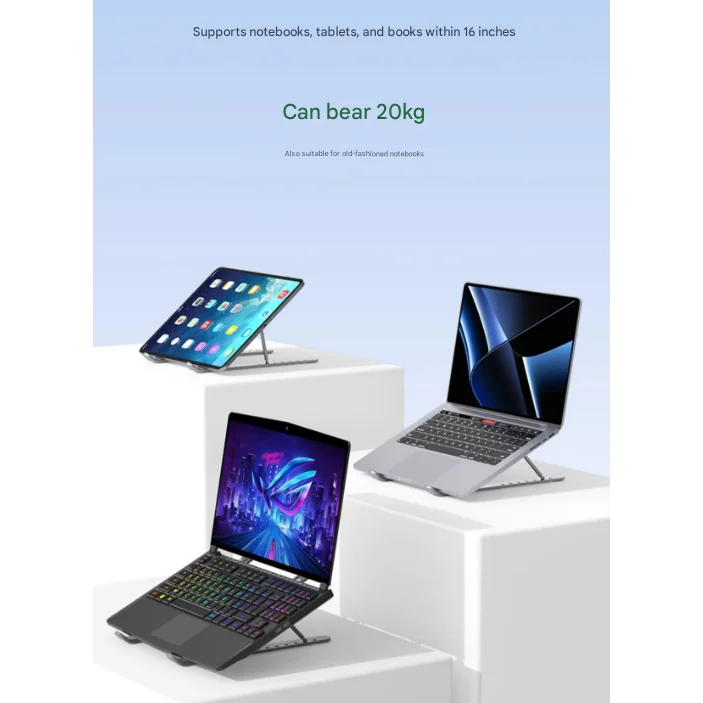 Black Adjustable Aluminum Laptop Stand with Detachable