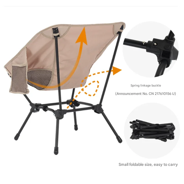 Black Lightweight Portable Camping Chair - Adjustable