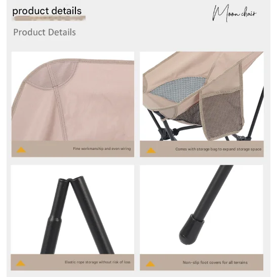 Black Lightweight Portable Camping Chair - Adjustable