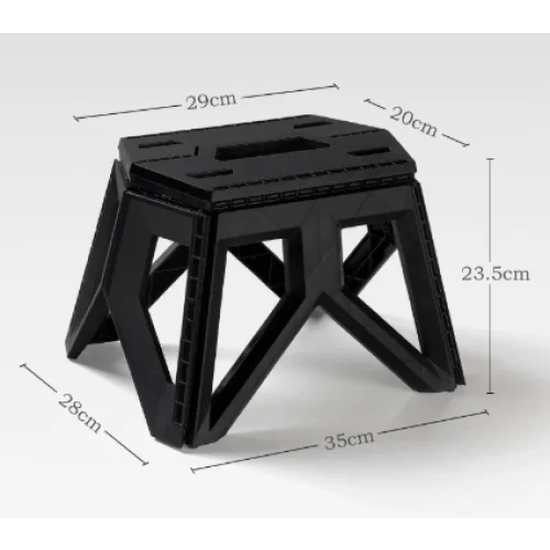 Black Portable Folding Stool - Compact Lightweight Plastic