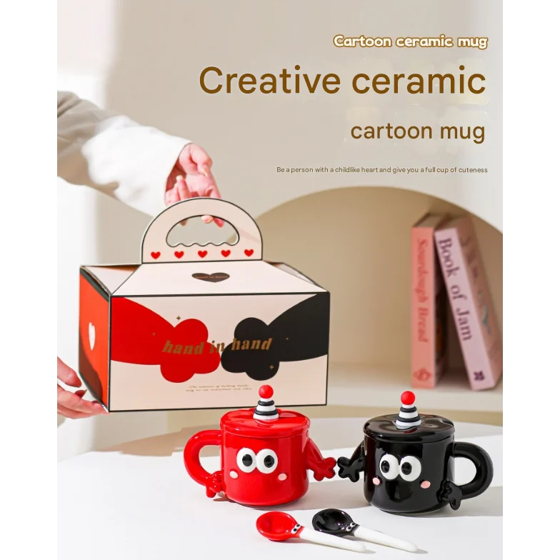 Black Quirky Ceramic Couples Mug Set fun and unique