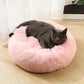 Blue Green 50cm Cozy Round Pet Bed - Plush Cat & Dog Bed