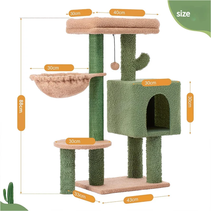 Cactus Cat Tree with Condo and Hammock - Pet Care > Cat