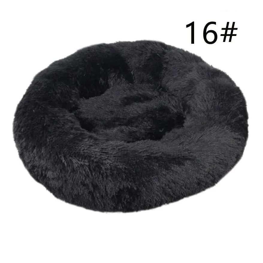 Calming Donut Pet Bed -Soft Faux Fur Anti-Anxiety Fluffy