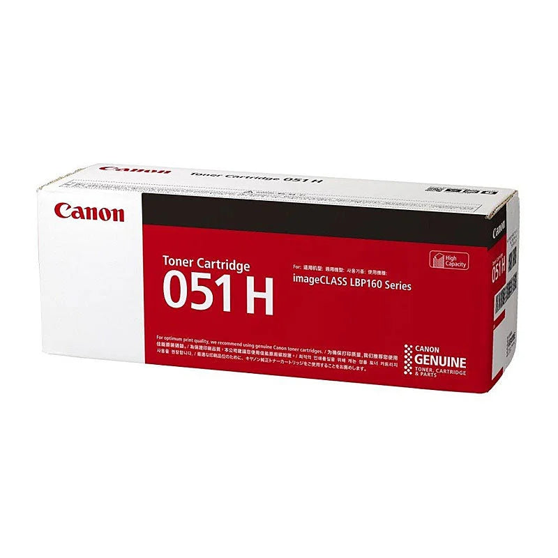 Canon Toner Cartridge 051HY Black