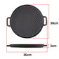 Cast Iron Ribbed BBQ Pan 30cm Round Skillet Steak Sizzle Platter with Handle