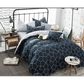 Chelsea Duvet Quilt Cover Set King Size - Home & Garden