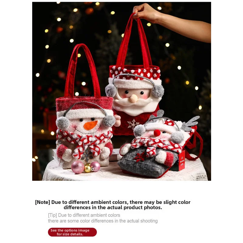 Christmas Gift Bag - Occasions > Wrapping Paper & Gift Bags