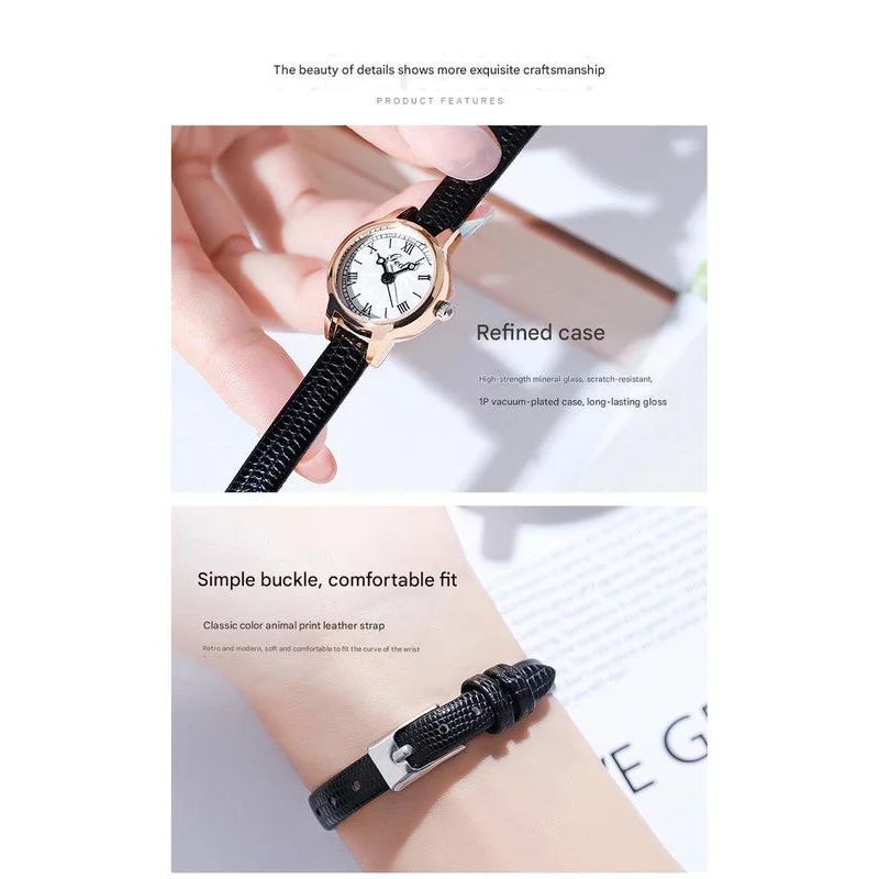 Coffee shell coffee tray coffee belt Delicate Women’s Watch