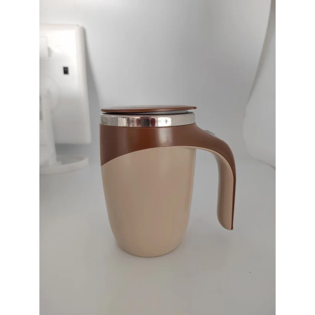 Coffee USB Rechargeable Automatic Stirring Mug - 320ml