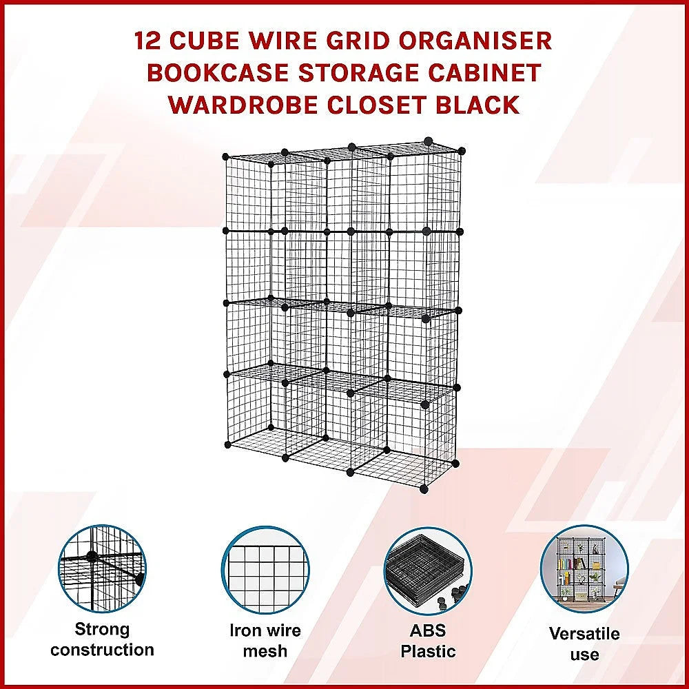 Cube Wire Grid Organizer Bookcase Storage Cabinet Wardrobe