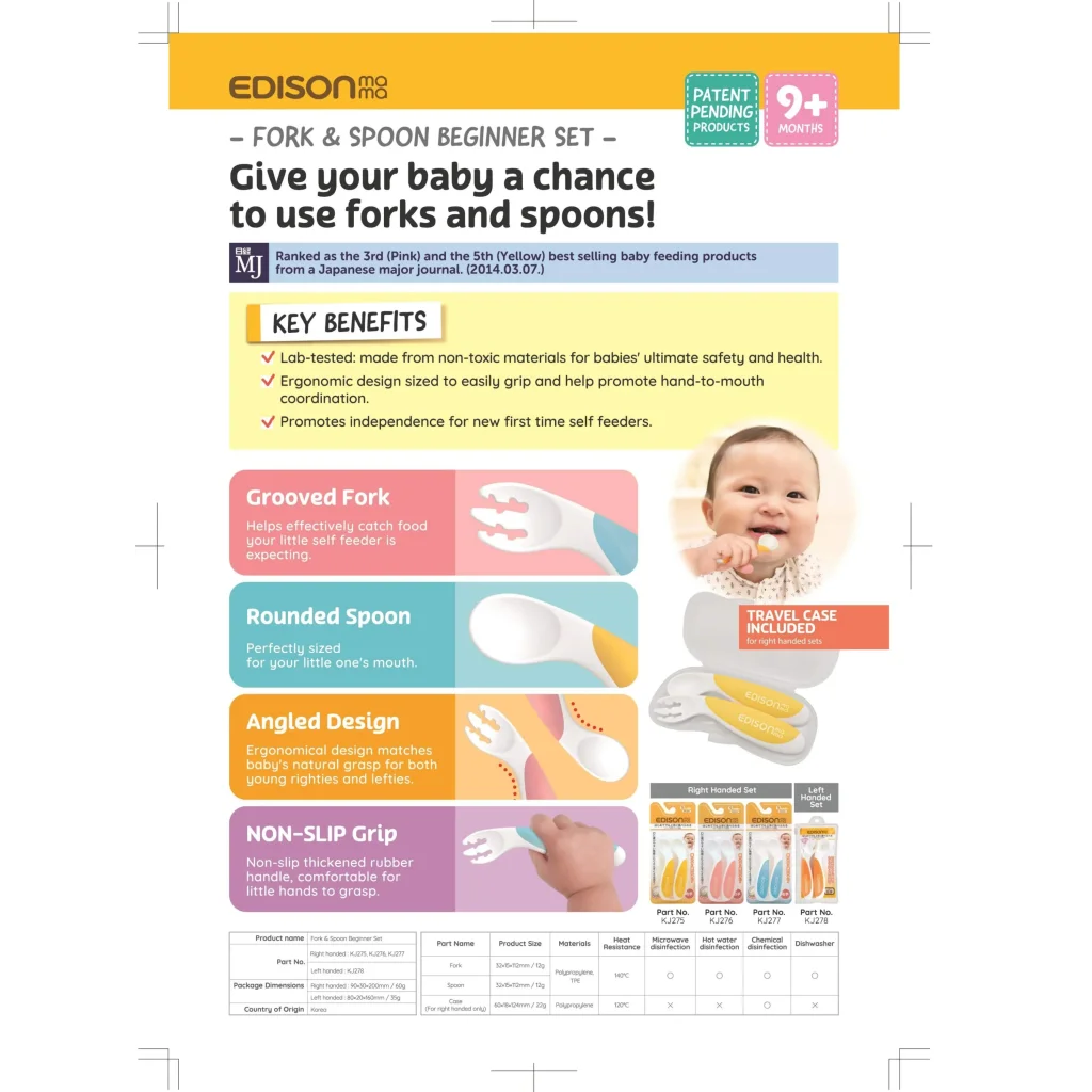EDISON mama ForkSpoon Beginner SetOrange left Handed-1973194215185846277