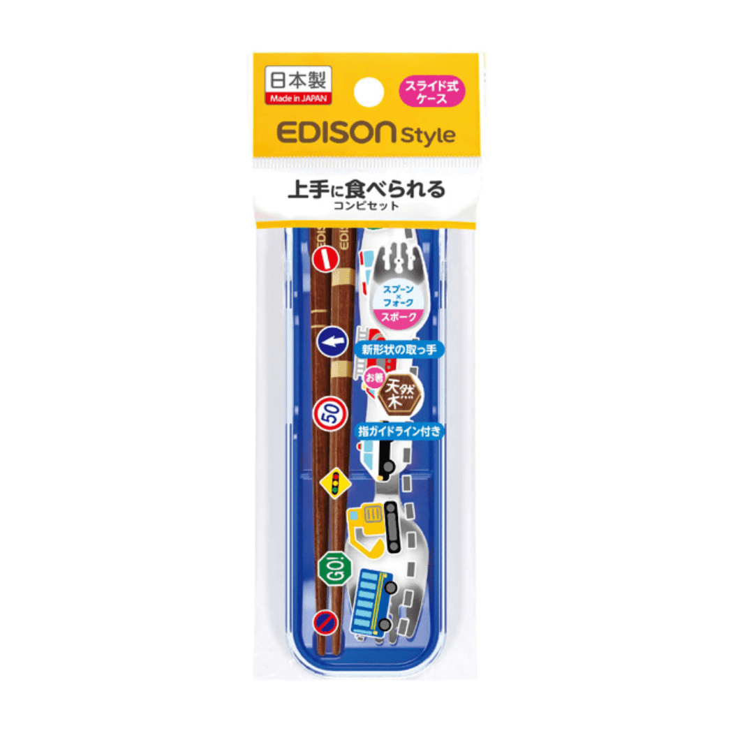EDISON mama Portable Spork Set with Case Working Car