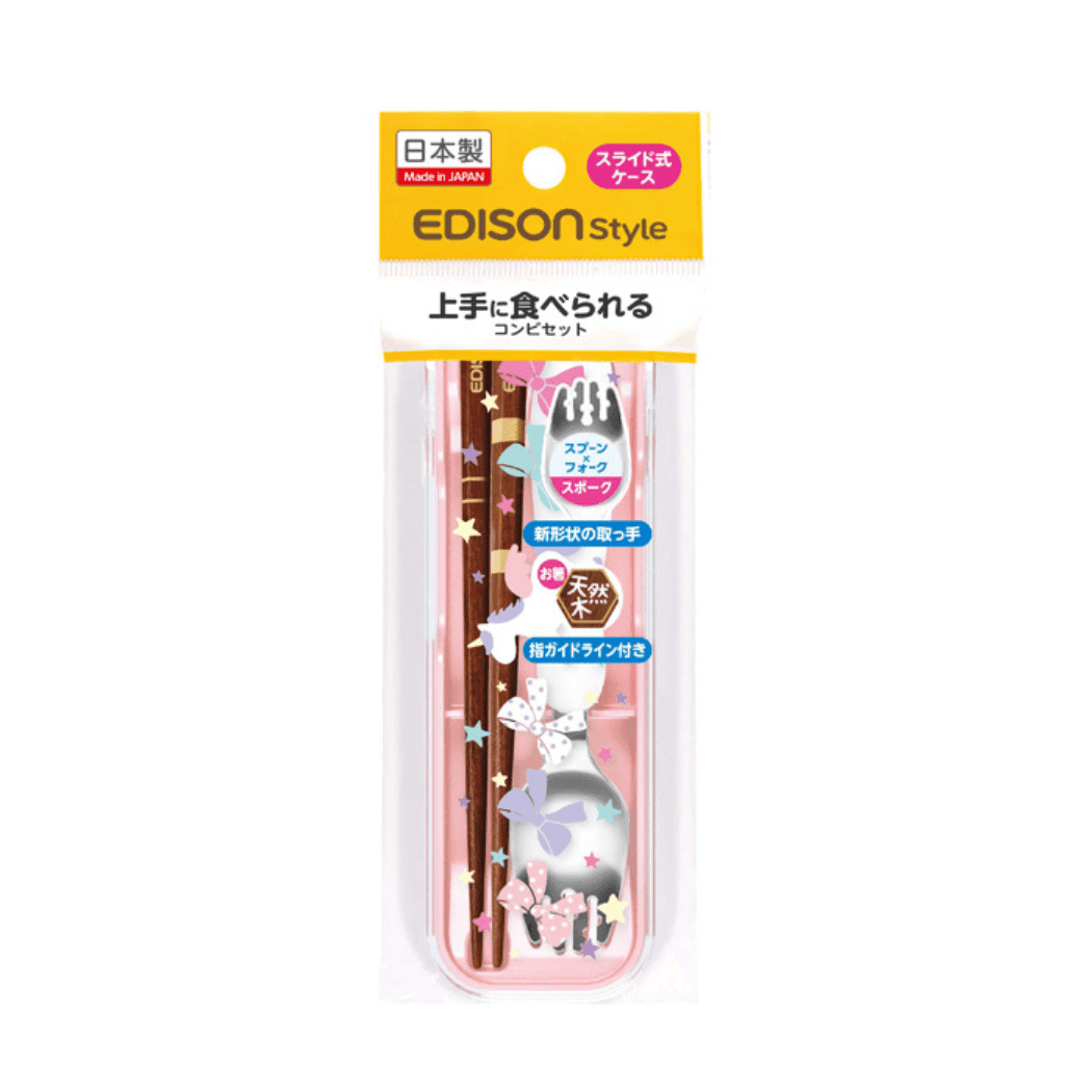 EDISON mama Portable Spork Set with Case Unicorn