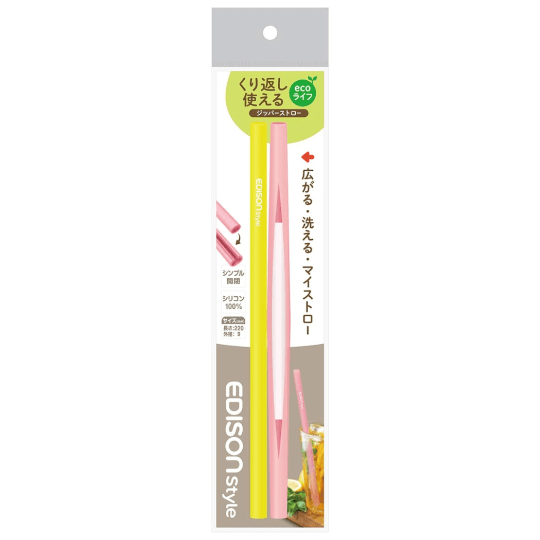 EDISON mama Resealable Silicone Zipper Straw Pink/Yellow