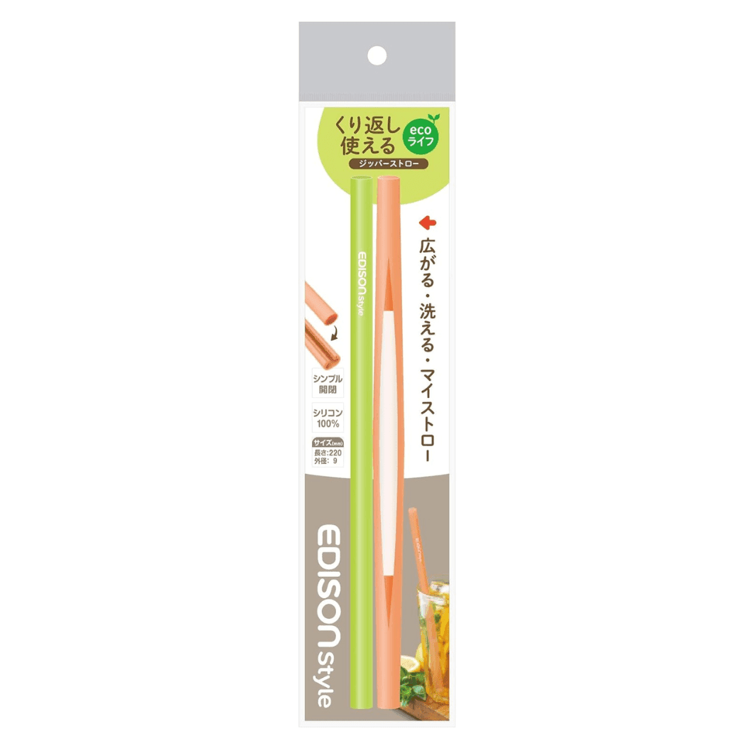 EDISON mama Resealable Silicone Zipper Straw Green/Orange