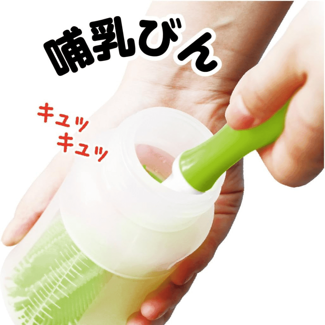 EDISON mama Silicone Baby Bottle Brush Green