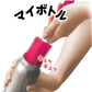 EDISON mama Silicone Baby Bottle Brush Green