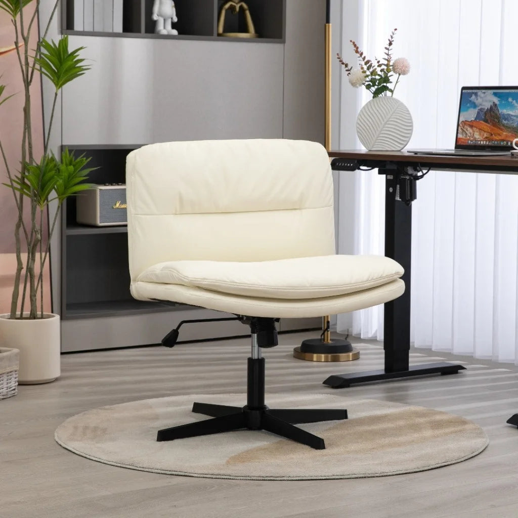 Faux Leather Home Office Chair - Beige - Furniture