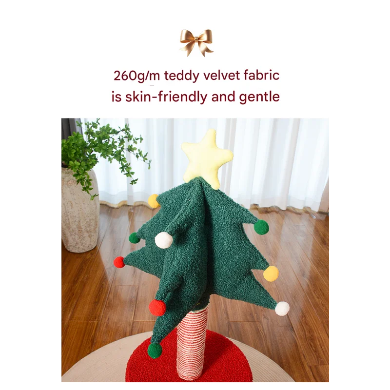 Festive Christmas Tree Cat Scratcher & Condo | 2-in-1 Sisal