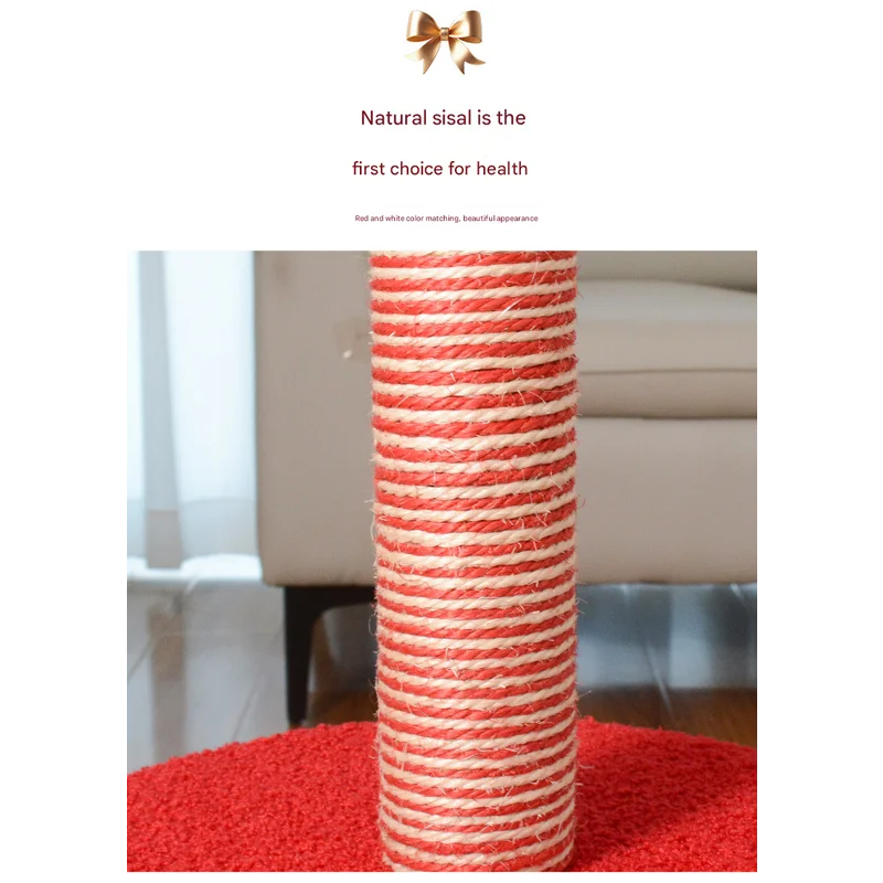 Festive Christmas Tree Cat Scratcher & Condo | 2-in-1 Sisal