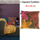 Filled Square Cushion Bedding House Posy - Olive Green
