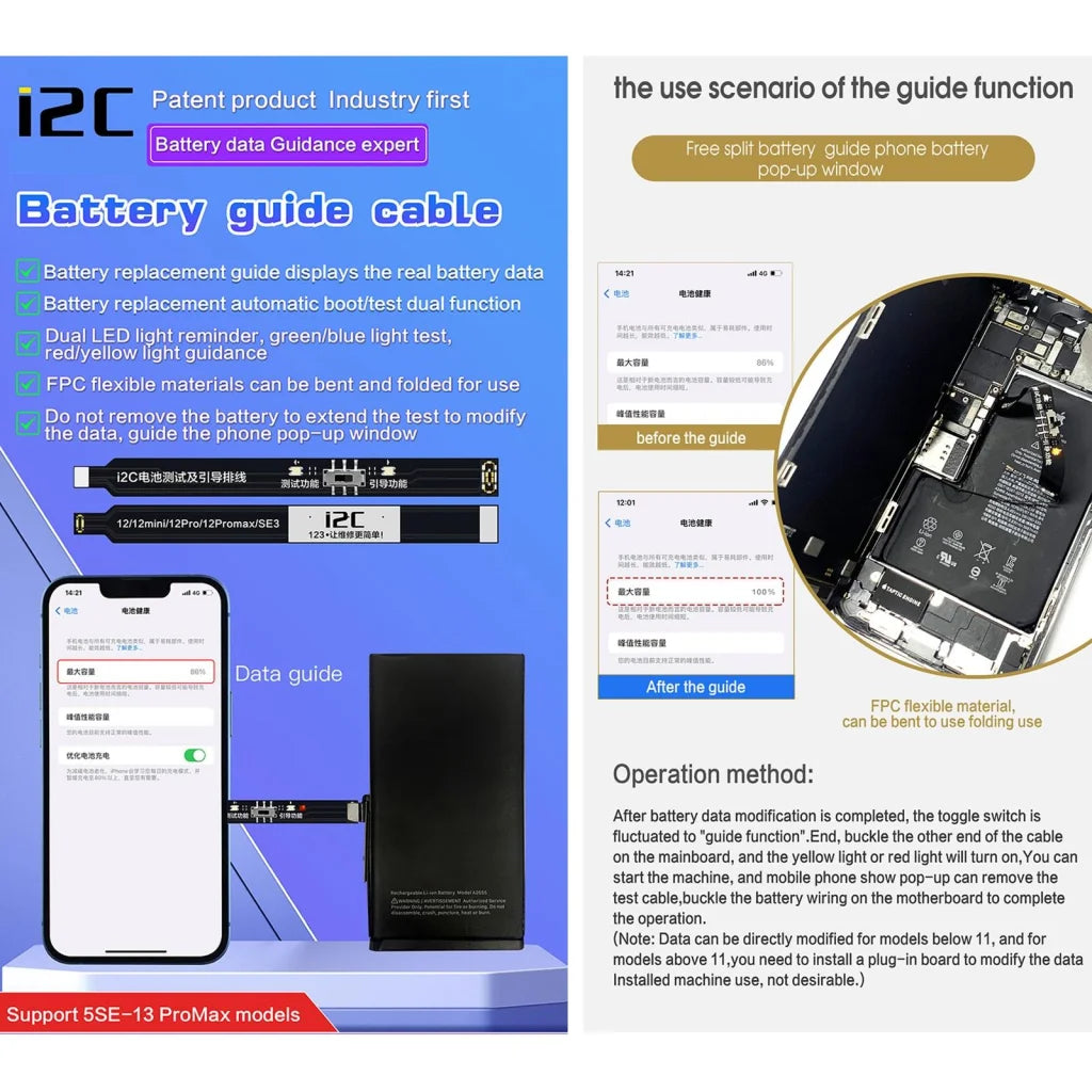 Flexible I2C Battery Boot Strap Cable For Iphone 8 / 8+ / X / Xr / Xs / Xs Max / 11 Pro / 11 Pro Max-1915198134670200833