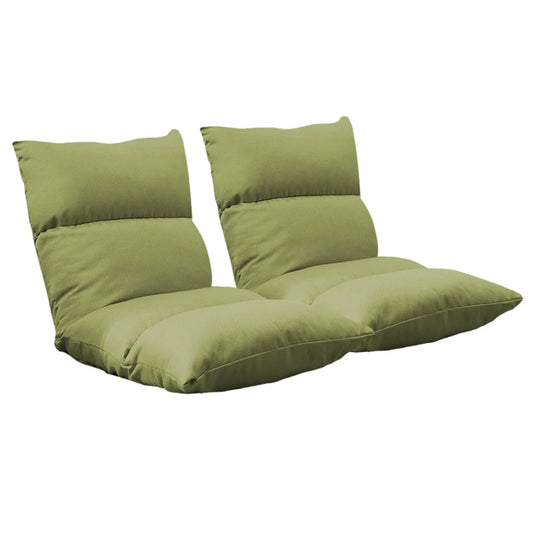 Floor Recliner Sofa Bed 2X Adjustable Lazy Lounge Folding Game Chair Yellow Green