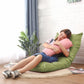 Floor Recliner Sofa Bed 2X Adjustable Lazy Lounge Folding Game Chair Yellow Green