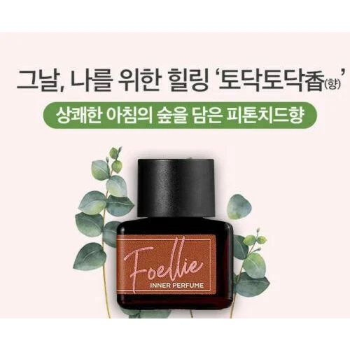 FOELLIE Beauty Feminine Care Hygiene Cleanser Inner Perfume