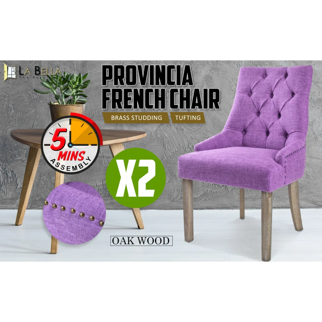 French Provincial Dining Chair Amour Oak Leg Set of 2