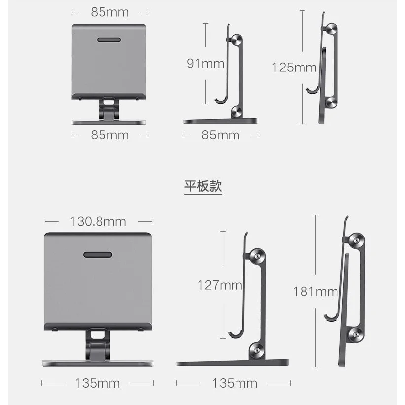 Full Motion 3 in 1 Smartphone Tablet and Notebook Holder