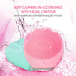 Green Electric Silicone Facial Cleanser - All-Around