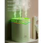 Green Volcano Style 2L Cool Mist Humidifier - Triple Nozzle