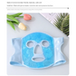 Grey Reusable Cooling Gel Bead Face Mask and Eye Mask Set