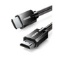 HDMI 2.1 Cable 8K 3M - 80602