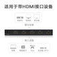 HDMI Amplifier Splitter 1 x 4 - Black (40202) - Computer