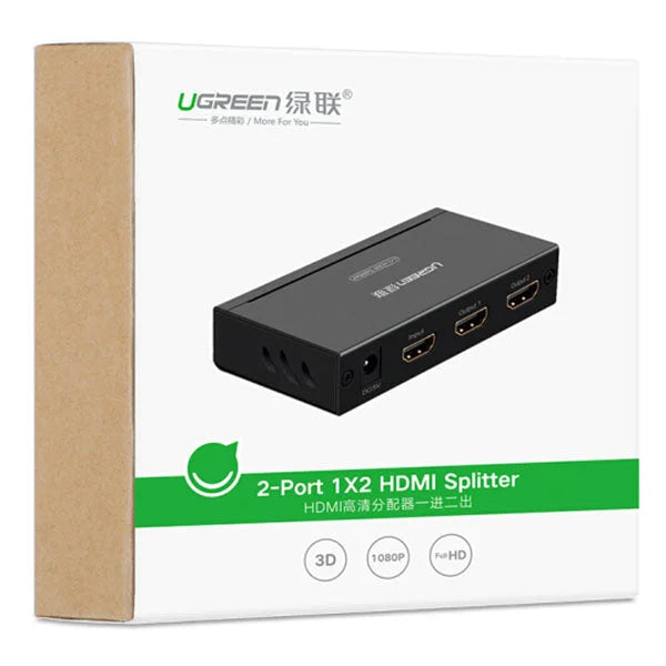 HDMI Amplifier Splitter 1x2 - Black (40201) - Computer