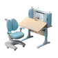 Height Adjustable Children Kids Ergonomic Study Desk Chair