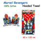 Hooded Towel Caprice Marvel Revengers Cotton