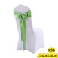 Brand New Art Deco Style Table Runner Grass Green