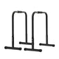 Centra Adjustable Parallel Dip Bar