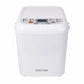 Spector Automatic Bread Machine 19-In-1 500W Quiet Motor 1.2Lb White for Home