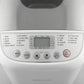 Spector Automatic Bread Maker Machine Oven Non Stick Bakehouse Kneading Mixing